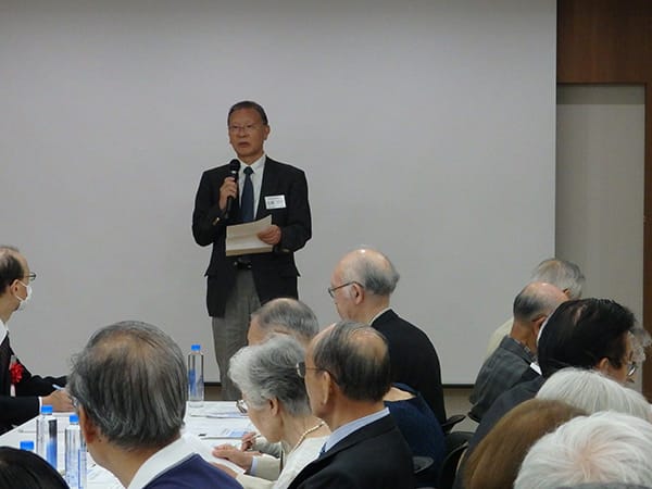 総会