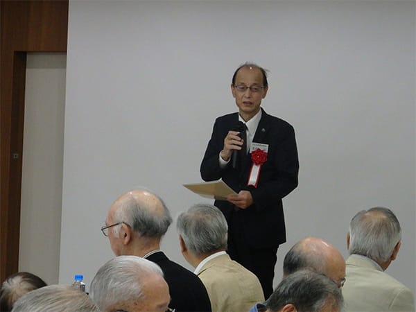 総会