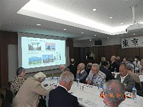 総会