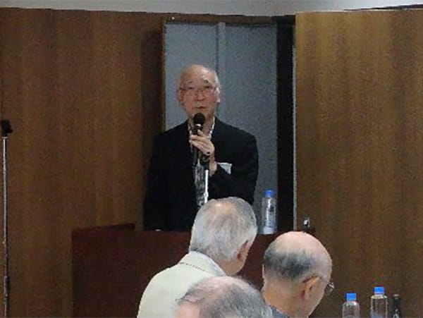 総会