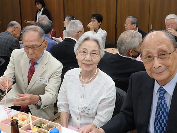 総会