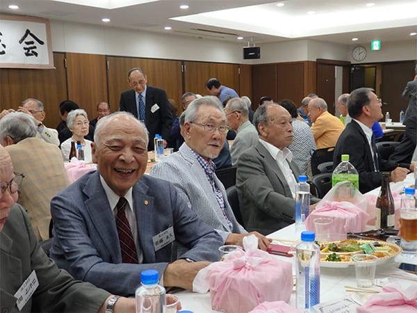 総会