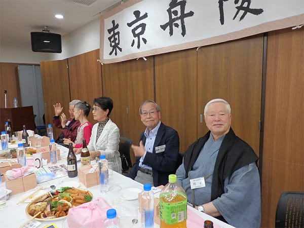 総会